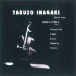 TAKUZO INAGAKI PLAYS DOUBLE BASS