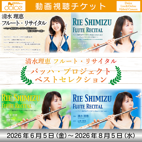 ShimizuTBest