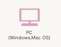 PC(Windows,Mac OS)